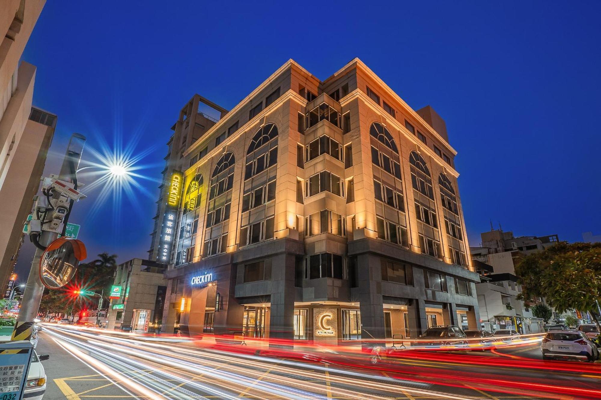Check Inn Taichung Wenxin Zhongqing Экстерьер фото