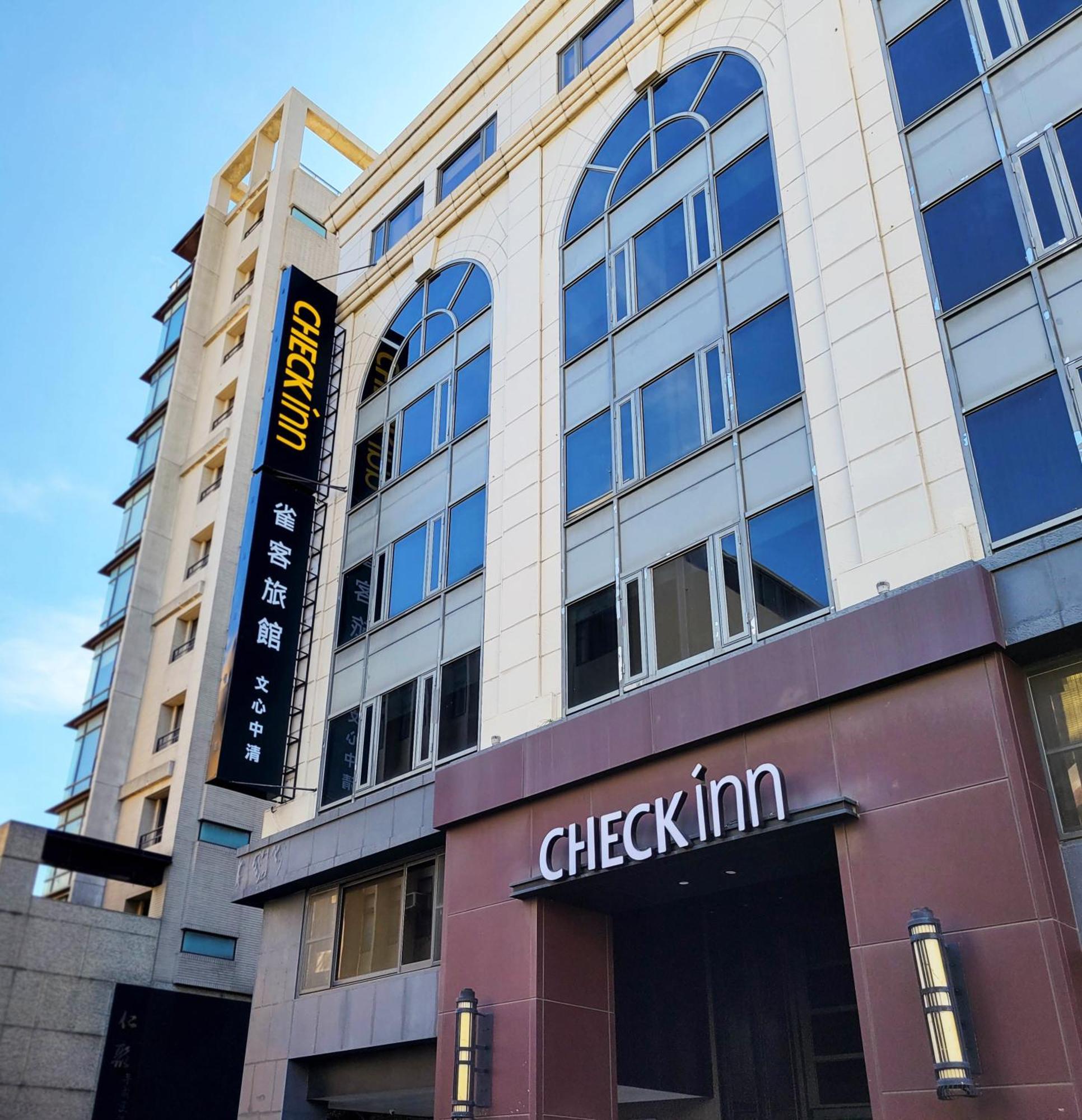 Check Inn Taichung Wenxin Zhongqing Экстерьер фото